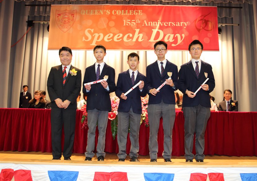 speech day0083